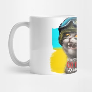 Ukrainian cat warrior with middle finger Mug